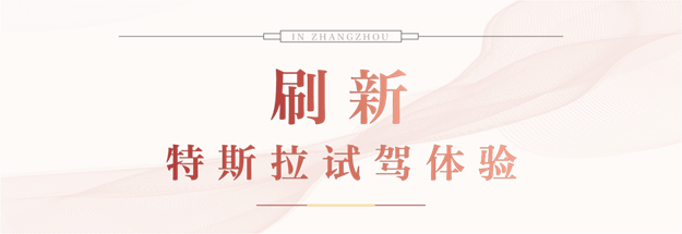 漳州台商区首届摄影展 | 在光影的艺术中,发现生活之美!——九房网 漳州台商区首届摄影展 | 在光影的艺术中,发现生活之美!——九房网