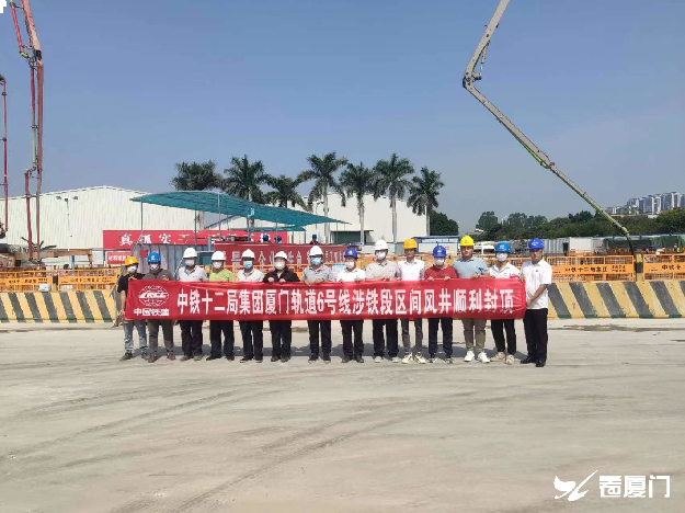 厦门房产,厦门房地产,厦门新房,九房网,厦门房产