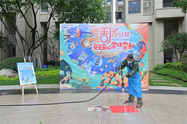 厦门房产,厦门房地产,厦门新房,九房网,厦门房产