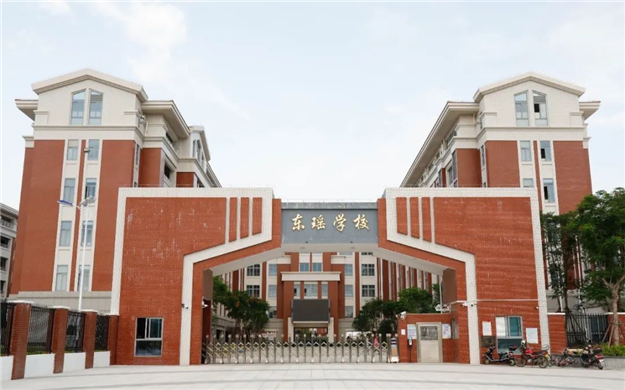 定了！厦门这所学校今秋扩招16个班！——九房网