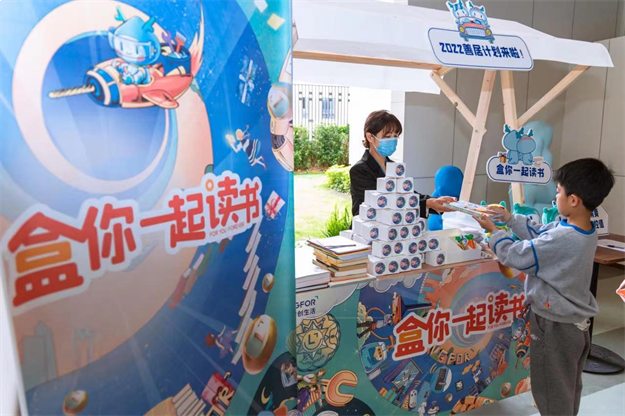 厦门房产,厦门房地产,厦门新房,九房网,厦门房产