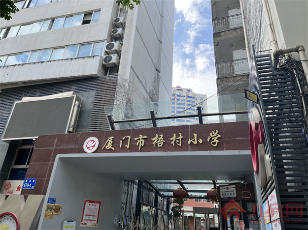 实探！房价连跌3个月！有房降6千/㎡！岛内这片区不香了？——九房网