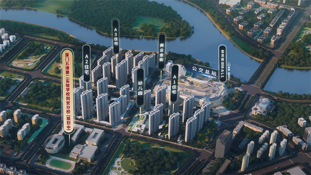 厦门宝龙旭辉城｜首次支付15万起，当代青年留厦置业的机会来了！——九房网