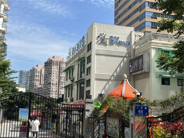 实探！房价连跌3个月！有房降6千/㎡！岛内这片区不香了？——九房网