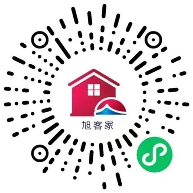 厦门宝龙旭辉城｜首次支付15万起，当代青年留厦置业的机会来了！——九房网