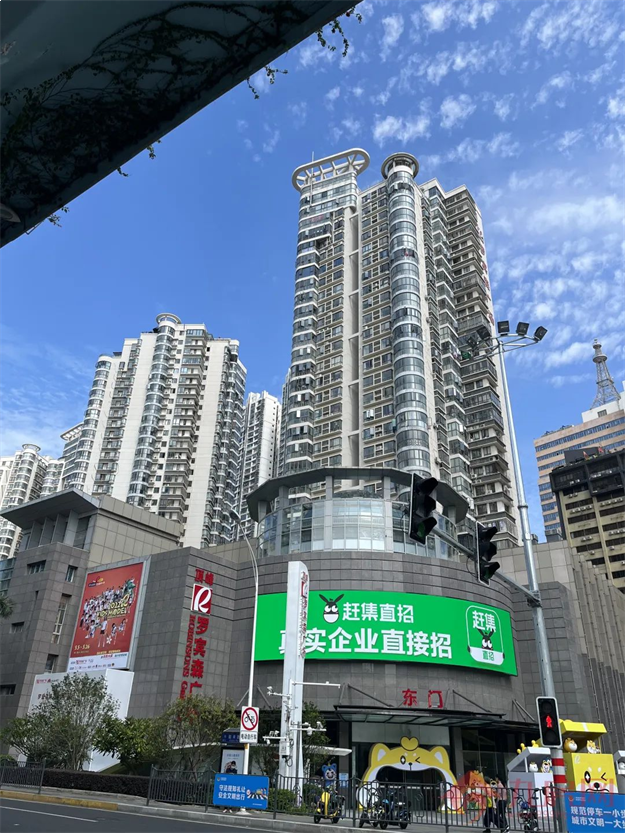 实探！房价连跌3个月！有房降6千/㎡！岛内这片区不香了？——九房网