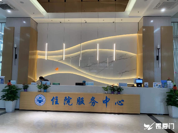 厦门房产,厦门房地产,厦门新房,九房网,厦门房产