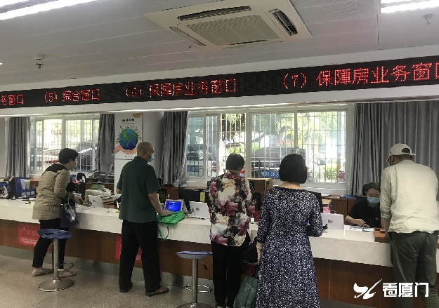 厦门房产,厦门房地产,厦门新房,九房网,厦门房产