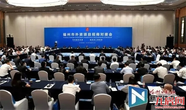 厦门房产,厦门房地产,厦门新房,九房网,厦门房产