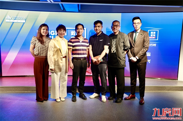 戴德梁行：大厦之门，城市焕新进行时——九房网