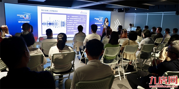 戴德梁行：大厦之门，城市焕新进行时——九房网