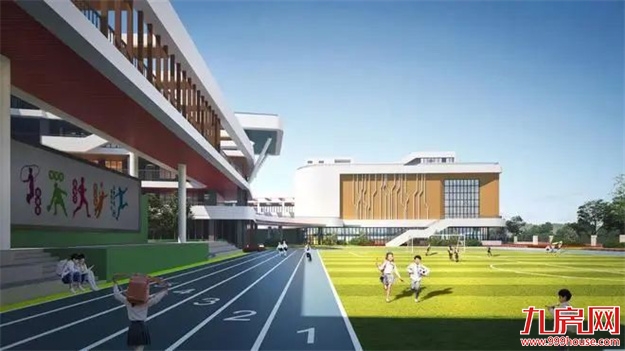 效果图公布!同安新城将新增一所中小学 预计7月开工——九房网 效果图公布!同安新城将新增一所中小学 预计7月开工——九房网
