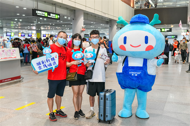 厦门房产,厦门房地产,厦门新房,九房网,厦门房产