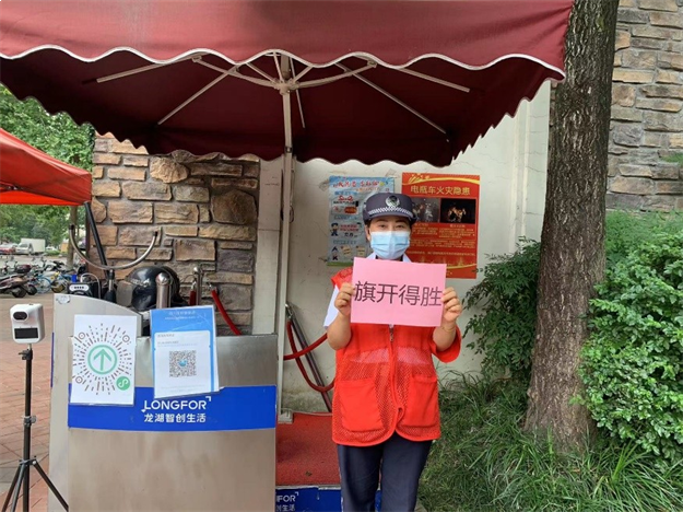 厦门房产,厦门房地产,厦门新房,九房网,厦门房产