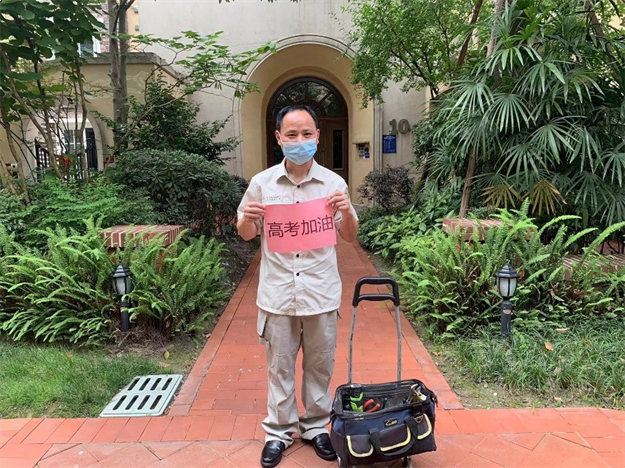 厦门房产,厦门房地产,厦门新房,九房网,厦门房产