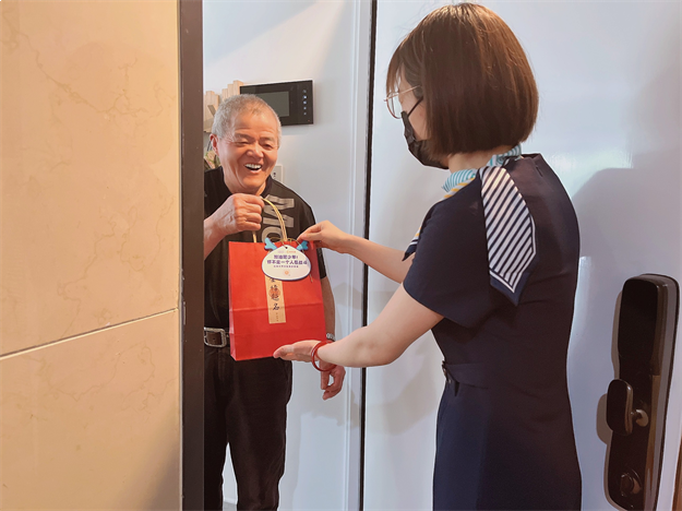 厦门房产,厦门房地产,厦门新房,九房网,厦门房产