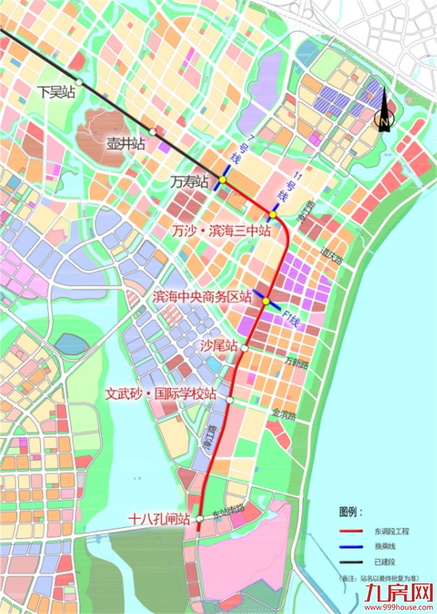 重磅！福州地铁6号线开通时间定了！——九房网