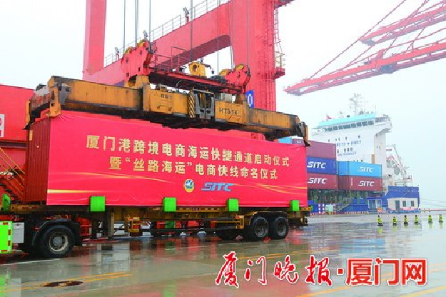 新增学位2970个!翔安新城片区4所学校今秋投用!——九房网 新增学位2970个!翔安新城片区4所学校今秋投用!——九房网