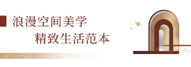 不一样的鼓浪屿生活“打开方式”——九房网