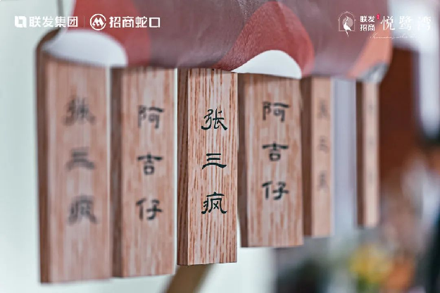 不一样的鼓浪屿生活“打开方式”——九房网