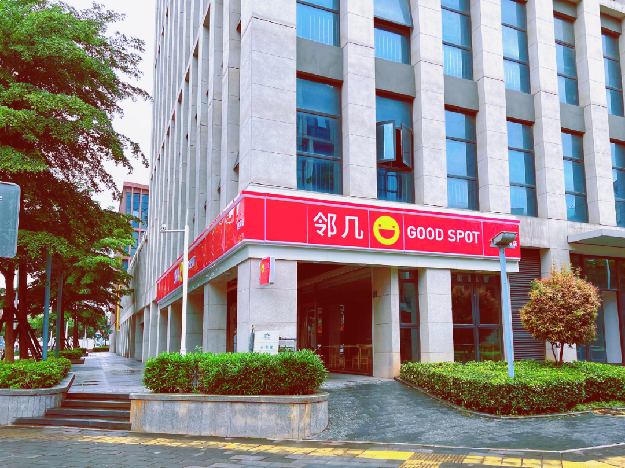 厦门房产,厦门房地产,厦门新房,九房网,厦门房产