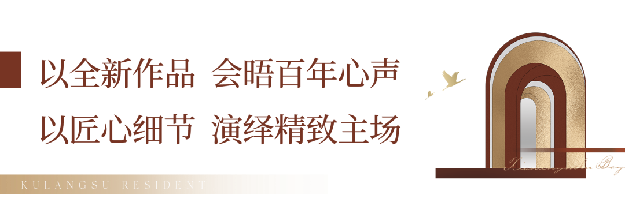 不一样的鼓浪屿生活“打开方式”——九房网