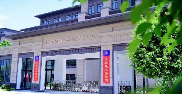 不一样的鼓浪屿生活“打开方式”——九房网