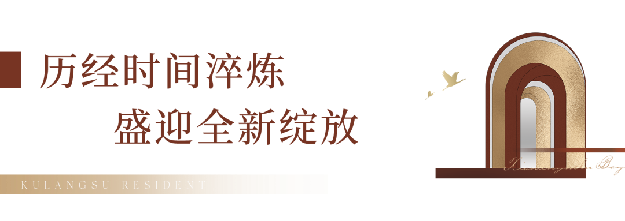 不一样的鼓浪屿生活“打开方式”——九房网
