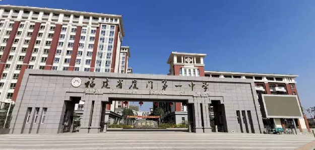 不一样的鼓浪屿生活“打开方式”——九房网