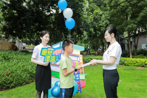 厦门房产,厦门房地产,厦门新房,九房网,厦门房产