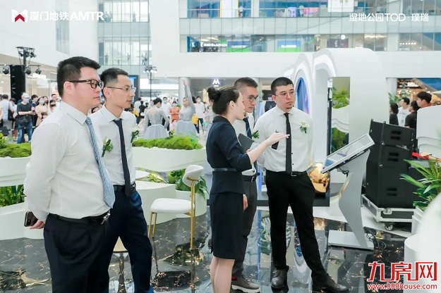 湿地公园TOD双展点盛放，澎湃五缘湾——九房网