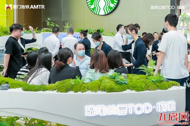 湿地公园TOD双展点盛放，澎湃五缘湾——九房网