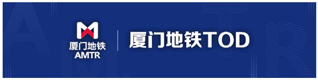 湿地公园TOD双展点盛放，澎湃五缘湾——九房网