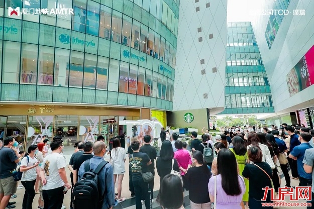 湿地公园TOD双展点盛放，澎湃五缘湾——九房网