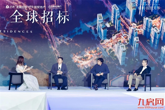 跨界高定大秀暨沉浸式晚宴 鹭岛落幕！——九房网