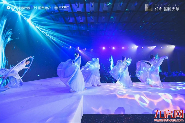 跨界高定大秀暨沉浸式晚宴 鹭岛落幕！——九房网