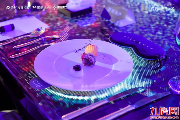 跨界高定大秀暨沉浸式晚宴 鹭岛落幕！——九房网