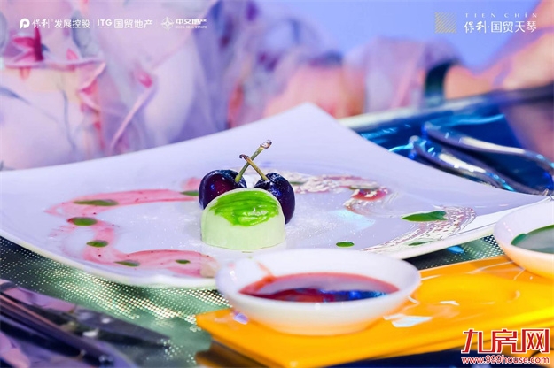 跨界高定大秀暨沉浸式晚宴 鹭岛落幕！——九房网