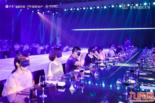 跨界高定大秀暨沉浸式晚宴 鹭岛落幕！——九房网