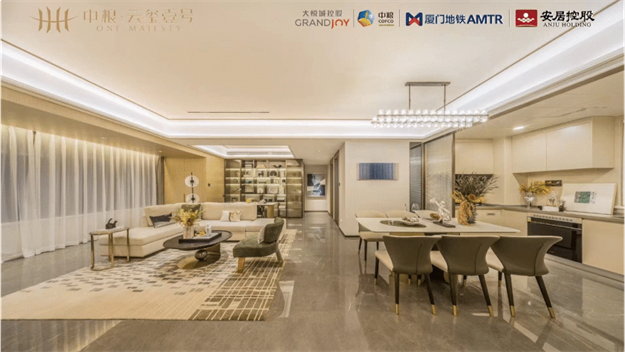 中粮·云玺壹号 | 壹号红盘 湖湾大户型样板房倾城盛启——九房网 中粮·云玺壹号 | 壹号红盘 湖湾大户型样板房倾城盛启——九房网