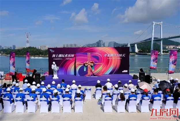 好消息！新建厦门北站站房主体结构全面封顶！——九房网