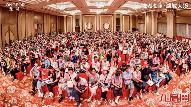 豪宅狂卖13亿！千人摇来袭！多城楼市狂踩油门！厦门新盘...——九房网