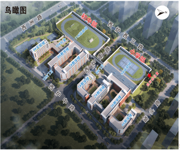 超百家企业入驻！4所市属校落位！厦门这板块今年超猛！——九房网