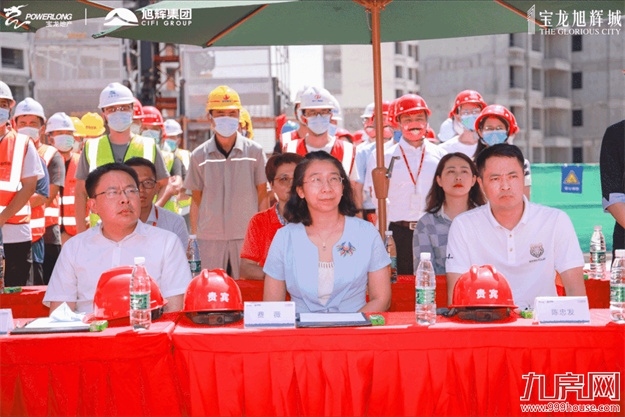 厦门宝龙旭辉城 | 同安宝龙广场全面封顶 闪耀将至——九房网