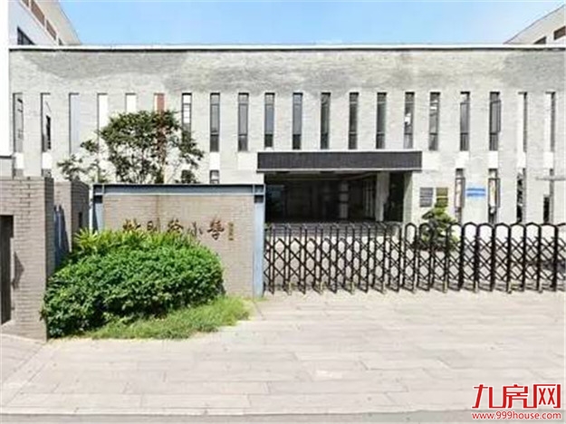 11万/㎡!涨22%!高考过后,福州热点学校学区房价曝光!——九房网 11万/㎡!涨22%!高考过后,福州热点学校学区房价曝光!——九房网