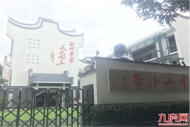 11万/㎡!涨22%!高考过后,福州热点学校学区房价曝光!——九房网 11万/㎡!涨22%!高考过后,福州热点学校学区房价曝光!——九房网