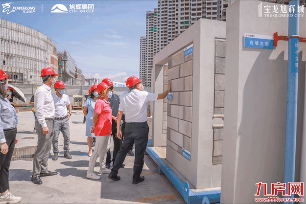 厦门宝龙旭辉城 | 同安宝龙广场全面封顶 闪耀将至——九房网