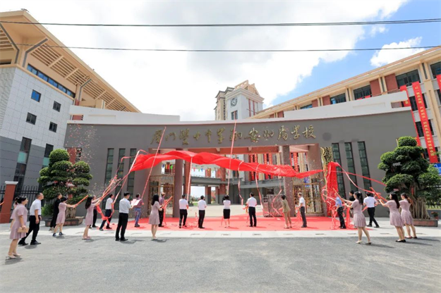 厦门房产,厦门房地产,厦门新房,九房网,厦门房产 厦门房产,厦门房地产,厦门新房,九房网,厦门房产