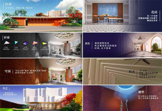 联发全国首创NEW AMOY DECO新厦门装饰风， 打造地产IP、创新行业赛道——九房网