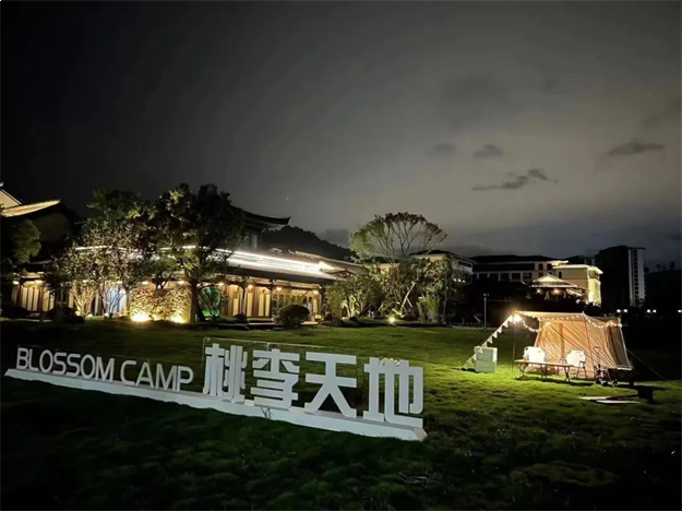 百余全国主流媒体齐聚桃李春风，探寻美好生活原点——九房网